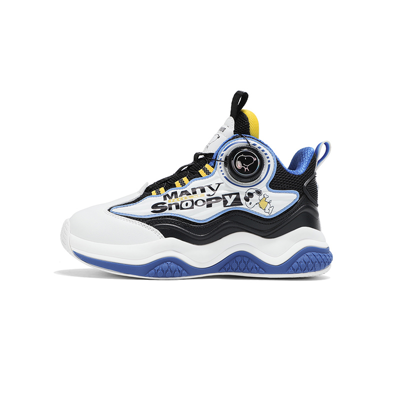Детская повседневная обувь для детей SNOOPY, черный
Детская повседневная обувь для детей SNOOPY, черный