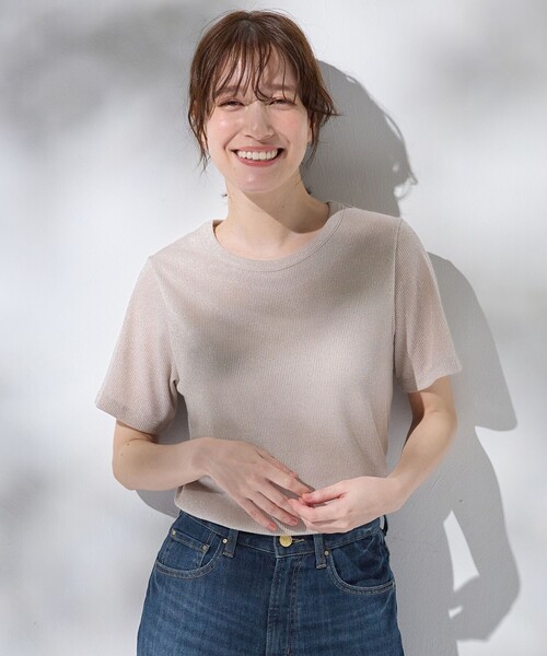 ANY Футболка с пайетками Glitter Teleco, бежевая
ANY Футболка с пайетками Glitter Teleco, бежевая