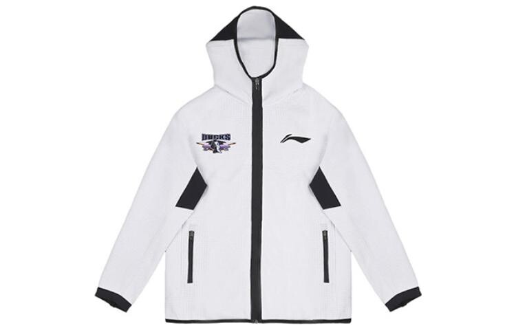 CBA Коллекция Куртка Мужская Белая Lining, белый
CBA Коллекция Куртка Мужская Белая Lining, белый