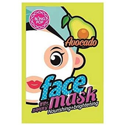 Тушь для лица Nutritiva E Iluminadora Con Aguacate Bling Pop
Тушь для лица Nutritiva E Iluminadora Con Aguacate Bling Pop