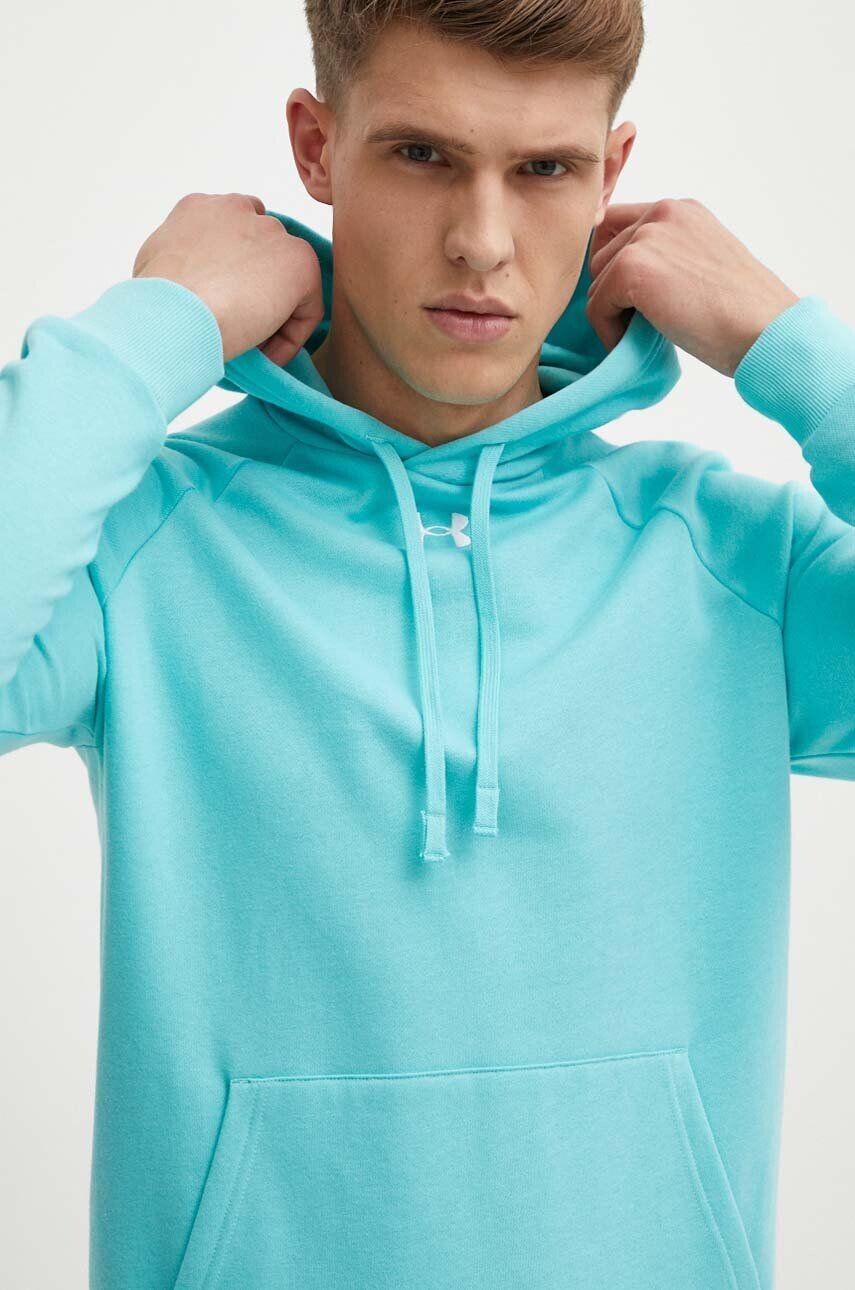 Толстовка Under Armour, бирюзовый
Толстовка Under Armour, бирюзовый