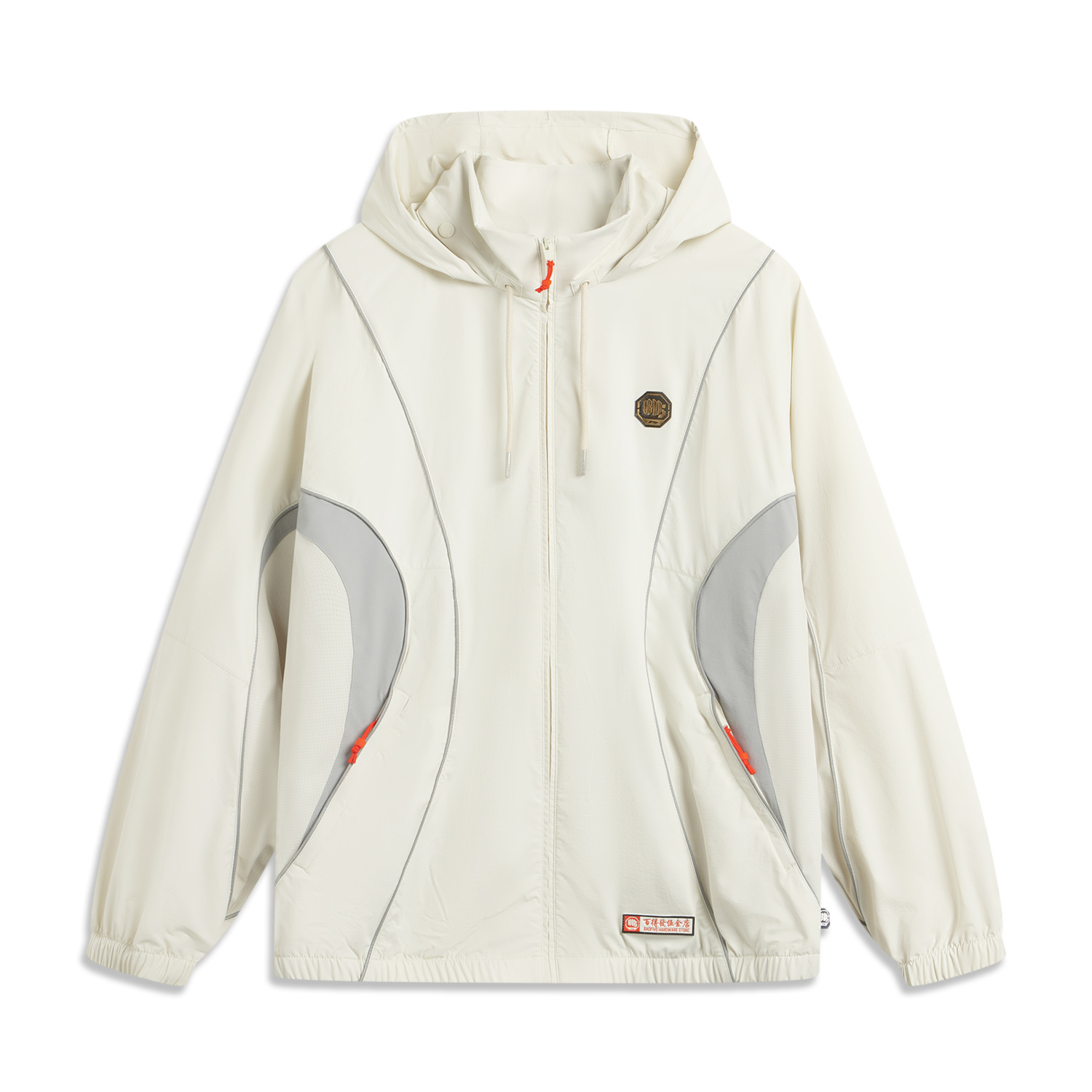 LINING Баскетбольная коллекция тренч мужской молочно-розовый серый, Clam Pink Gray
LINING Баскетбольная коллекция тренч мужской молочно-розовый серый, Clam Pink Gray