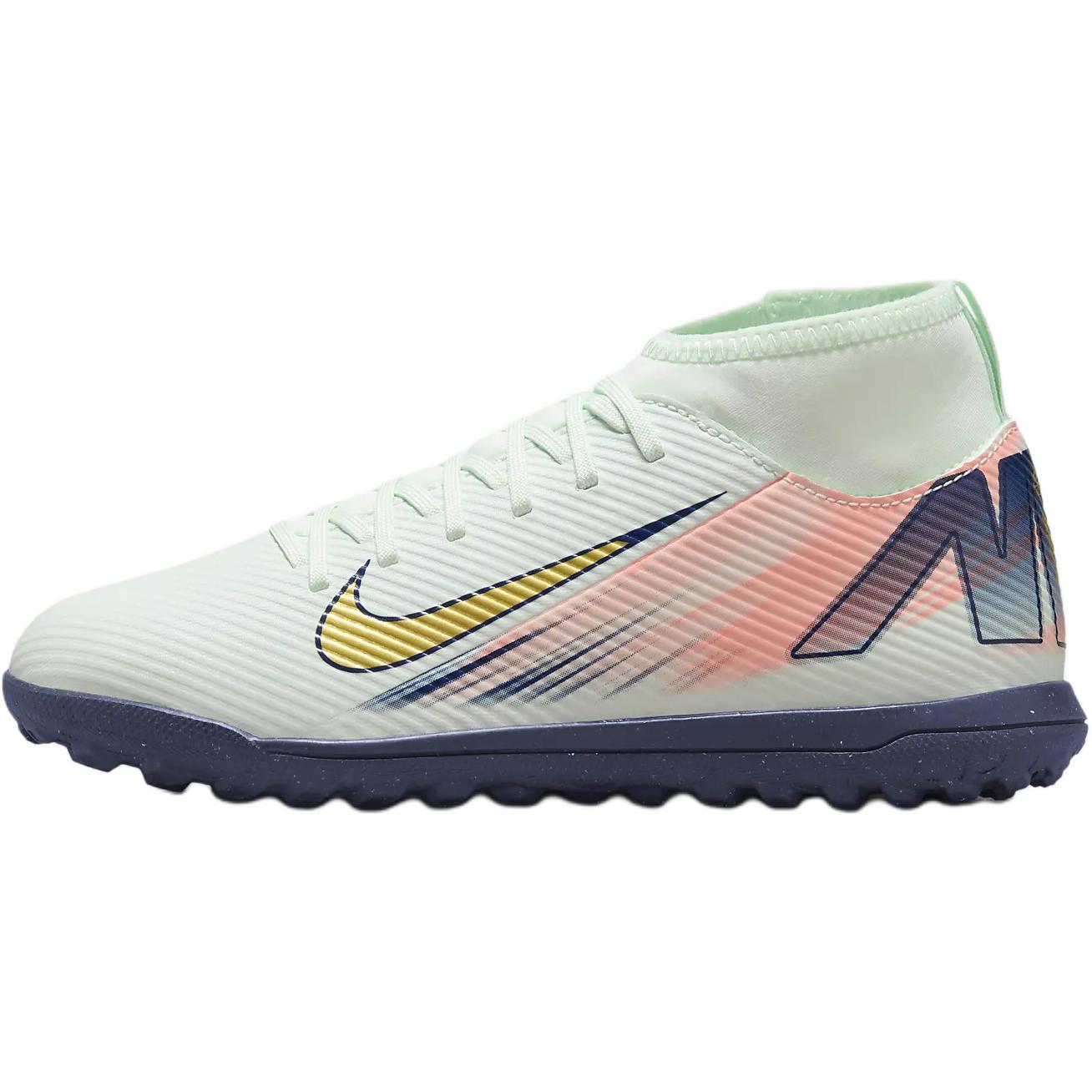 Скользоустойчивые износостойкие высокие детские футбольные бутсы светло-зеленый Nike
Скользоустойчивые износостойкие высокие детские футбольные бутсы светло-зеленый Nike