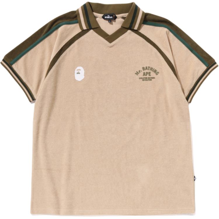 Футболка Bape Ping Pong A BATHING APE, желтый
Футболка Bape Ping Pong A BATHING APE, желтый