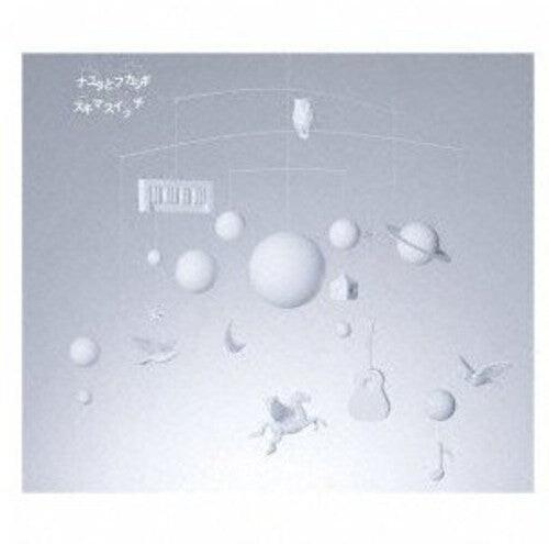 CD диск Sukimaswitch: Nayuta to Fukashigi
CD диск Sukimaswitch: Nayuta to Fukashigi