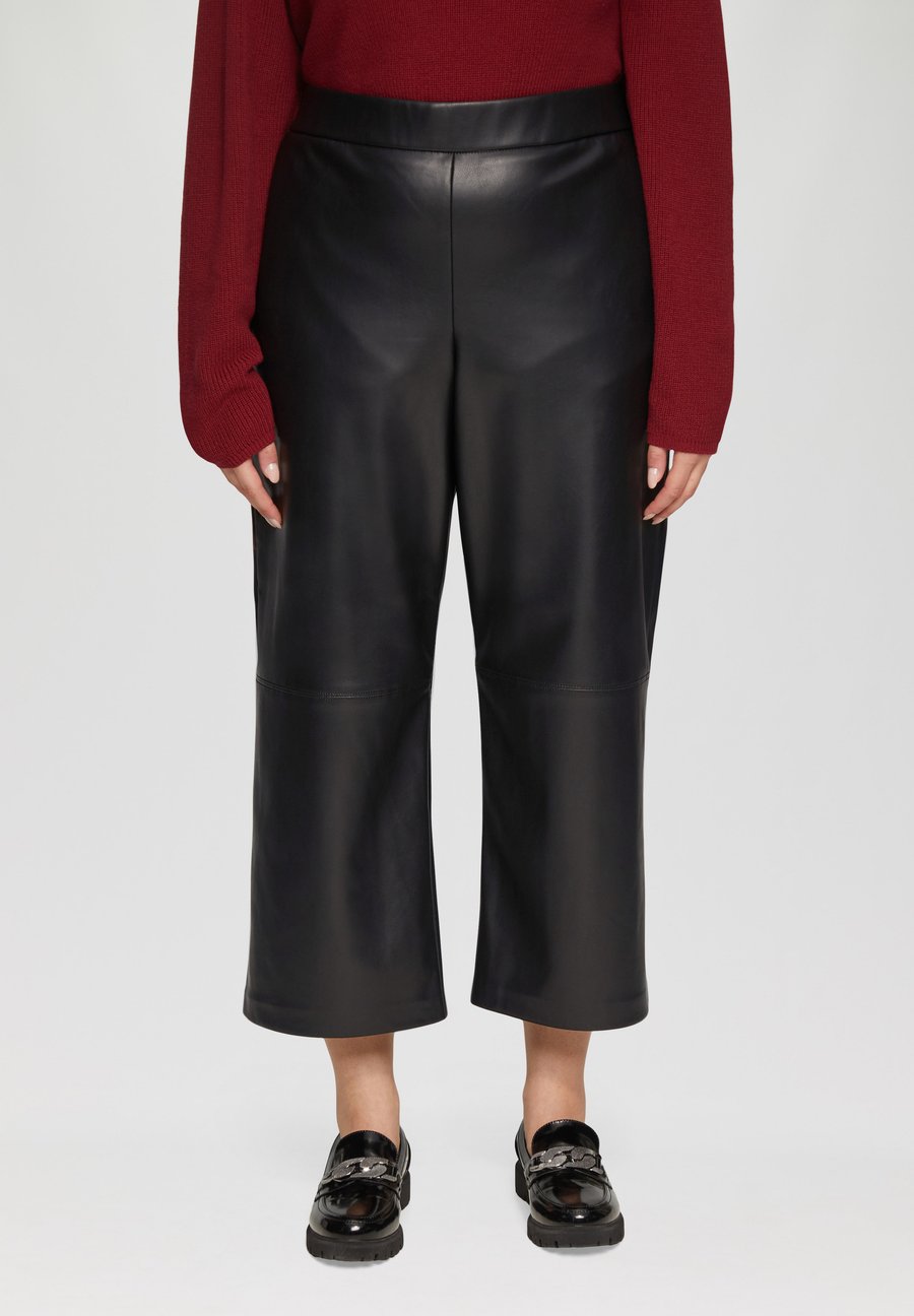 Брюки s.Oliver Trousers, Schwarz/Black
Брюки s.Oliver Trousers, Schwarz/Black
