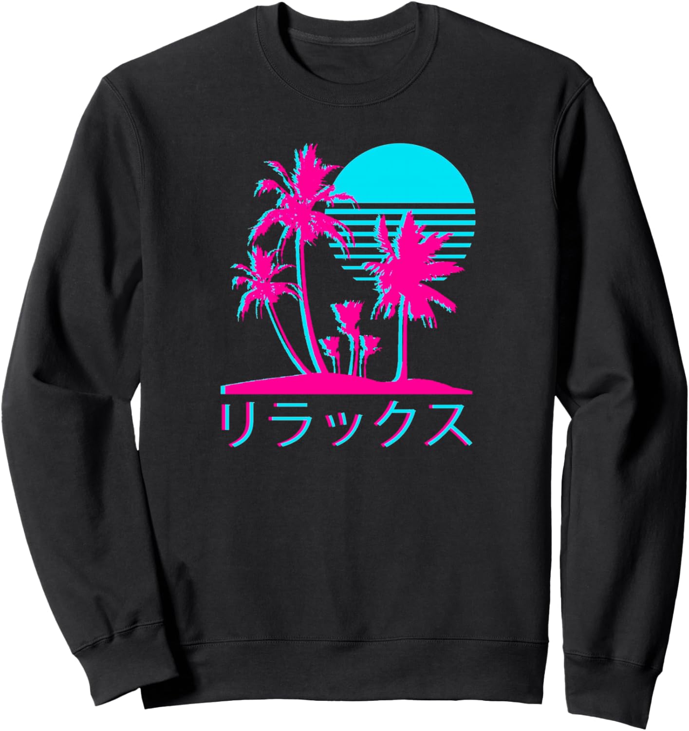 Японская толстовка в стиле Relax Vaporwave с графическим дизайном Харадзюку Harajuku, Tokyo, And Japanese Gifts By Mcma, черный
Японская толстовка в стиле Relax Vaporwave с графическим дизайном Харадзюку Harajuku, Tokyo, And Japanese Gifts By Mcma, черный