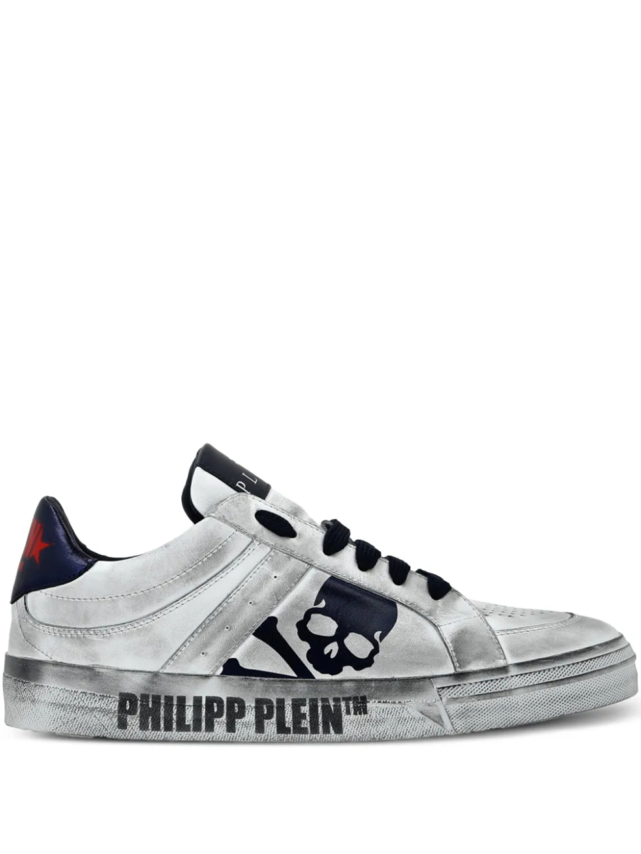 Низкие кеды Philipp Plein Retrokickz, белый
Низкие кеды Philipp Plein Retrokickz, белый