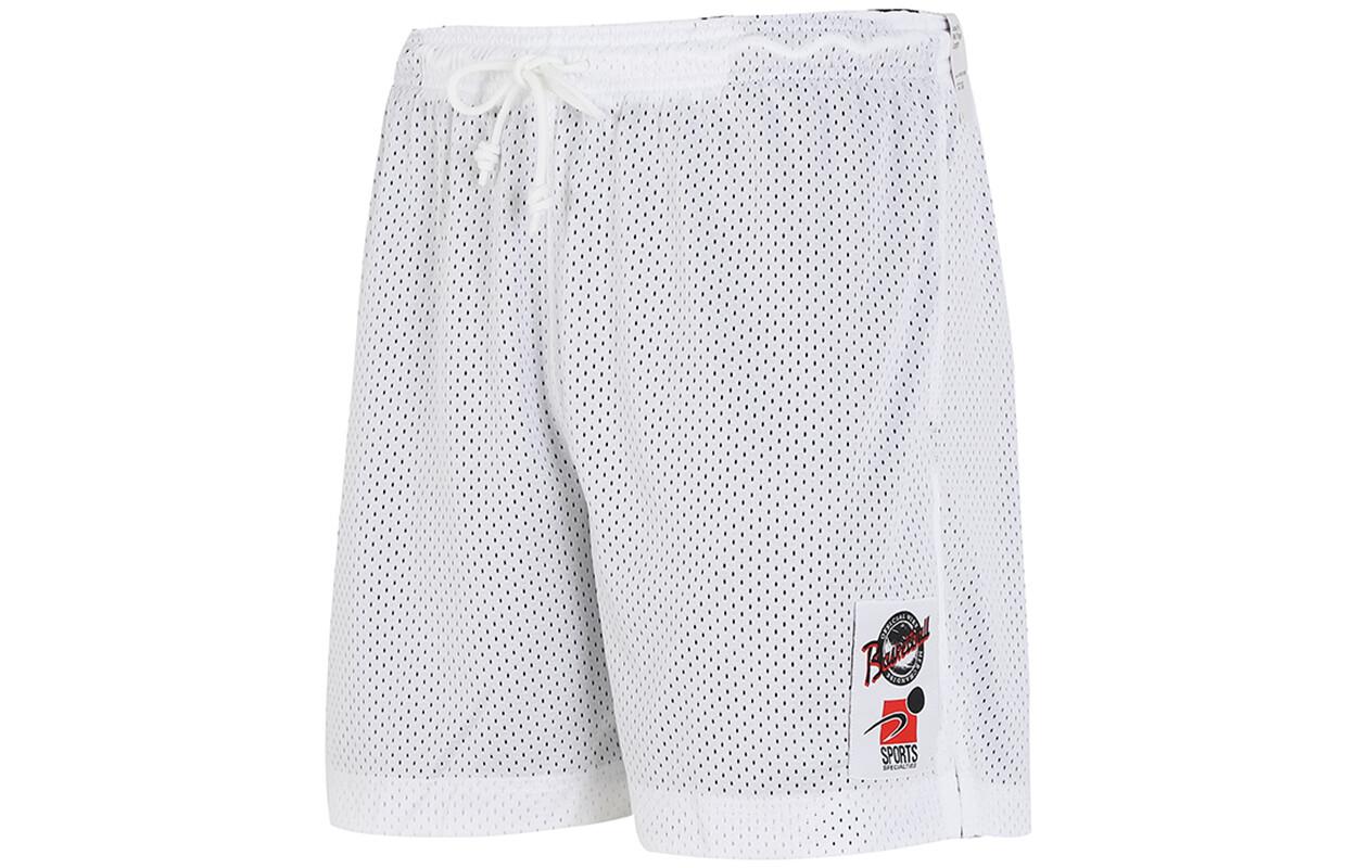 Повседневные шорты мужские белые Nike, белый
Повседневные шорты мужские белые Nike, белый