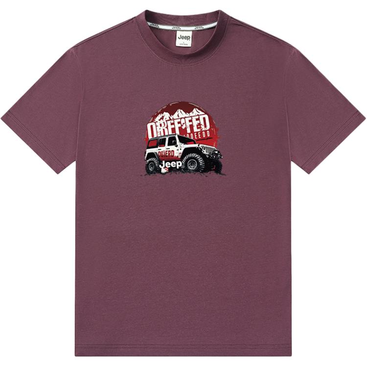 Футболка Unisex Crew Neck Straight Fit Jeep, brick красный
Футболка Unisex Crew Neck Straight Fit Jeep, brick красный