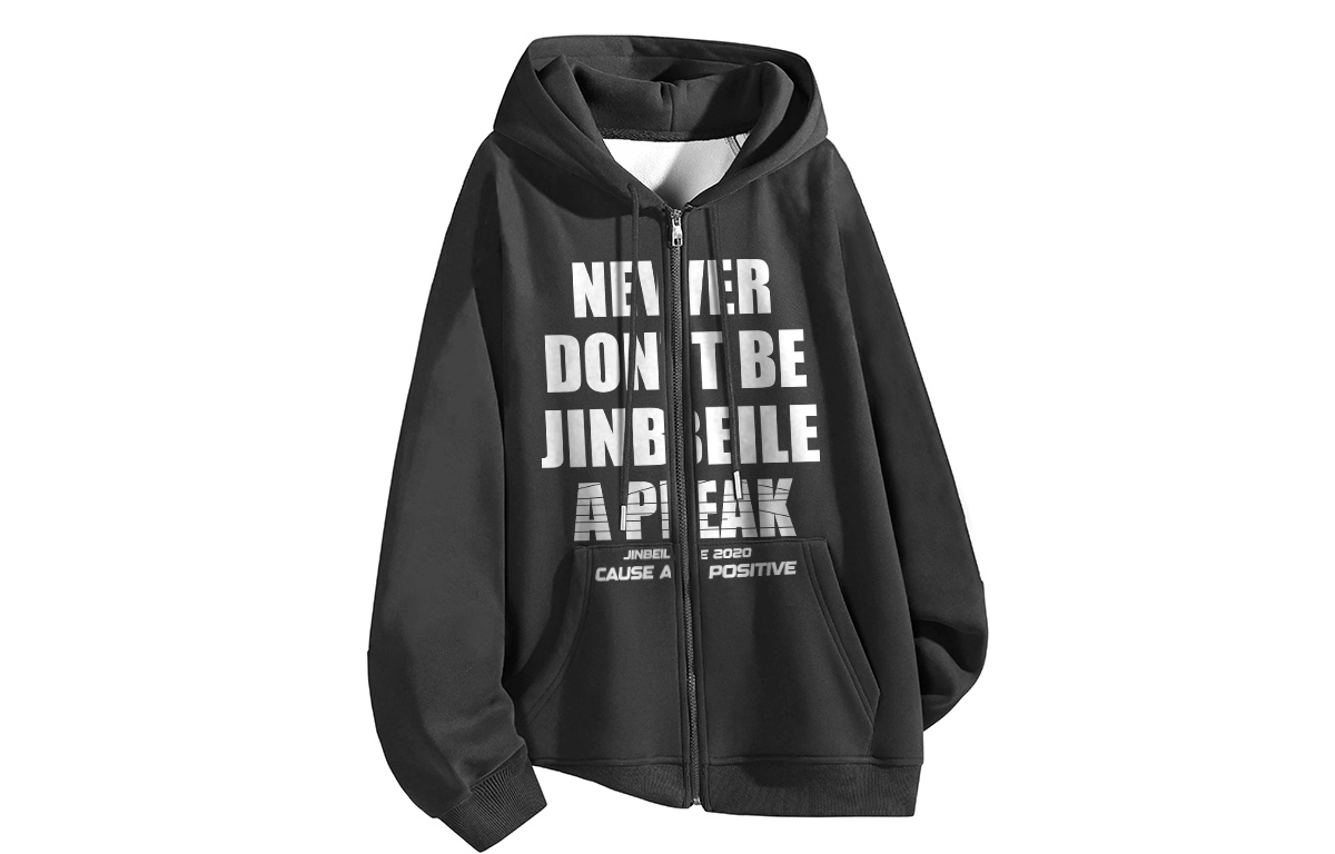 Унисекс свитшот JINBEILE, темно-серый
Унисекс свитшот JINBEILE, темно-серый