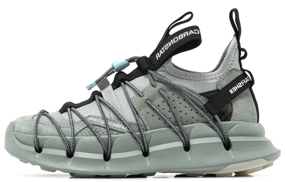 Кроссовки для бега SHELL Armor Series унисекс с низким верхом светло-серый Carbonstar 
Кроссовки для бега SHELL Armor Series унисекс с низким верхом светло-серый Carbonstar