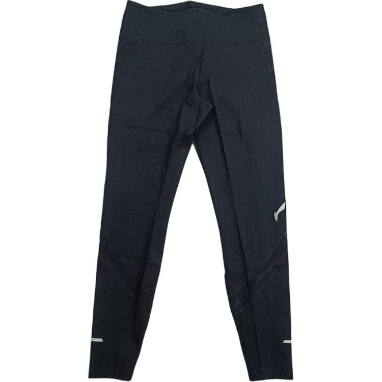 LINING Спортивные брюки женские черные
LINING Спортивные брюки женские черные