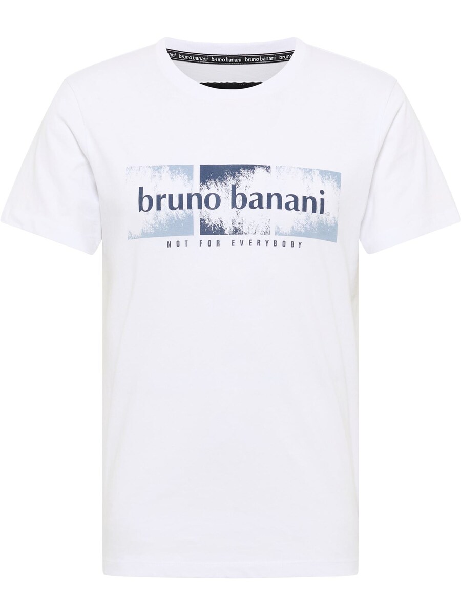 Футболка Bruno Banani Dalton, White
Футболка Bruno Banani Dalton, White