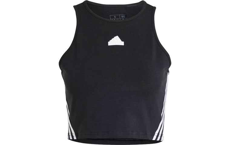 Жилет Future Icons женский черный Adidas
Жилет Future Icons женский черный Adidas