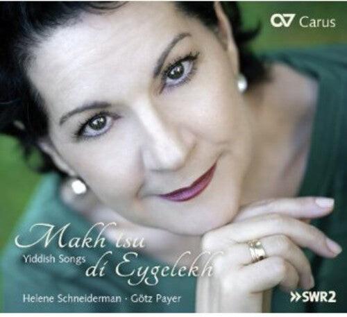 CD диск Oysher / Payer / Schneiderman, H.: Makh Tsu Di Eygelekh Yiddish Songs
CD диск Oysher / Payer / Schneiderman, H.: Makh Tsu Di Eygelekh Yiddish Songs