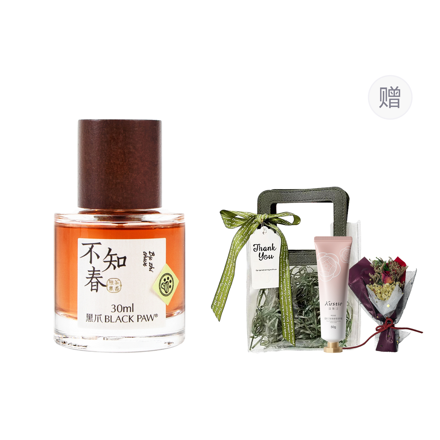 Аромат чая для парфюма унисекс BLACK PAW
Аромат чая для парфюма унисекс BLACK PAW