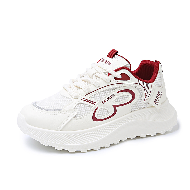 Детские противоскользящие повседневные кроссовки унисекс Wooden Rabbit, красный
Детские противоскользящие повседневные кроссовки унисекс Wooden Rabbit, красный