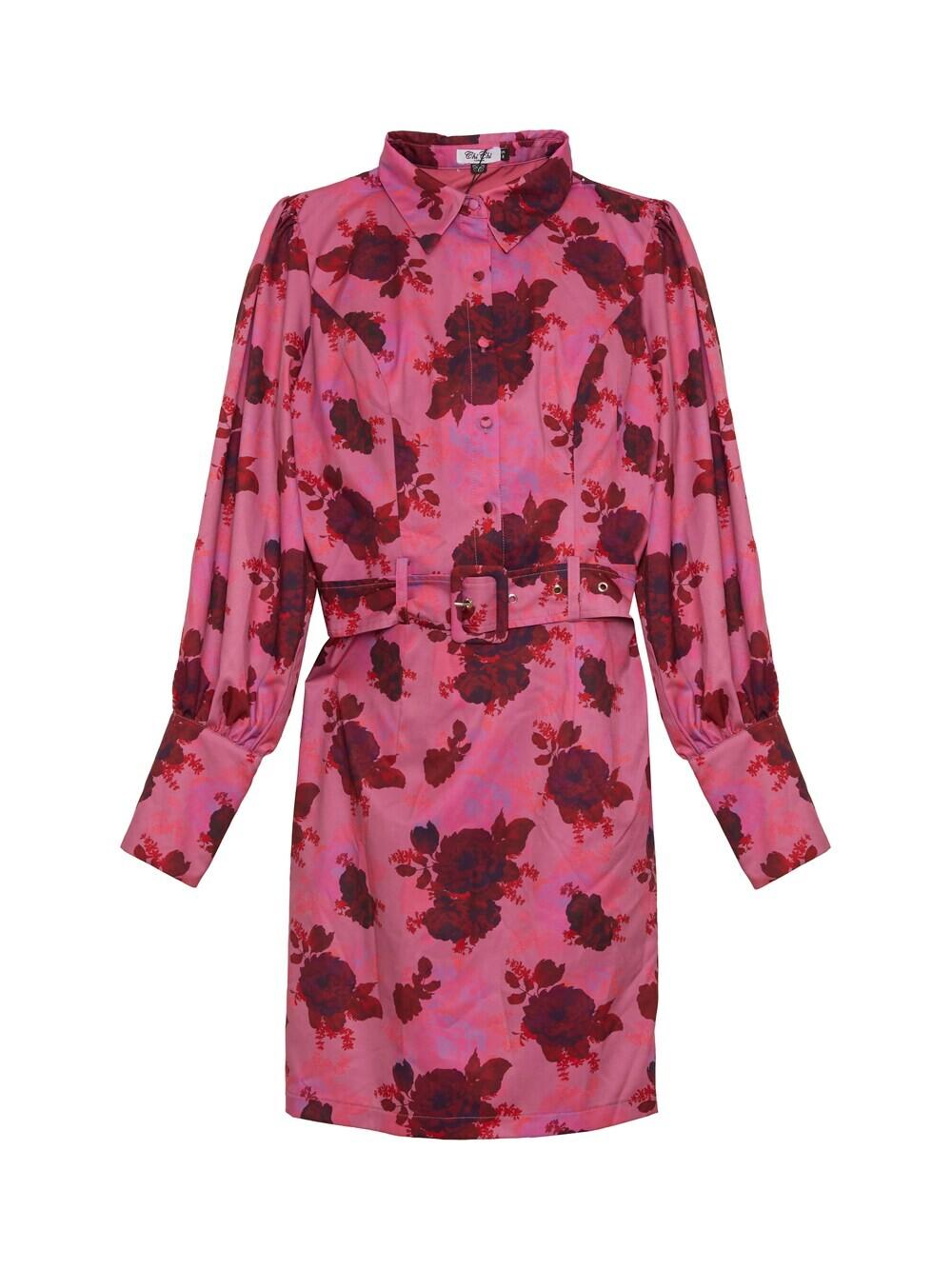 Рубашка-платье Chi Chi, розовый
Рубашка-платье Chi Chi, розовый