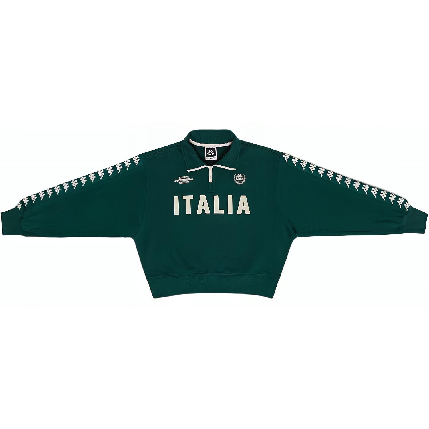 Толстовка женская Kappa
Толстовка женская Kappa