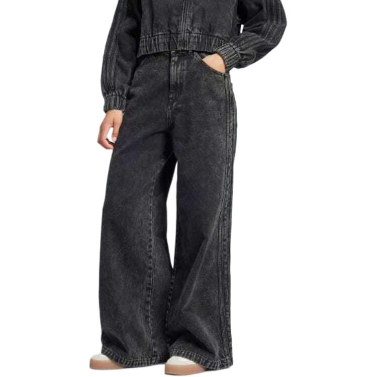 Джинсы Premium Essentials женские черные Adidas Originals
Джинсы Premium Essentials женские черные Adidas Originals