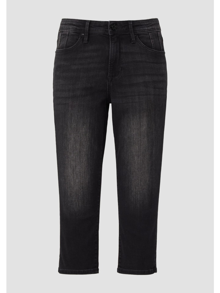 s.Oliver Джинсы BETSY, цвет 98Z6, темно-серый
s.Oliver Джинсы BETSY, цвет 98Z6, темно-серый