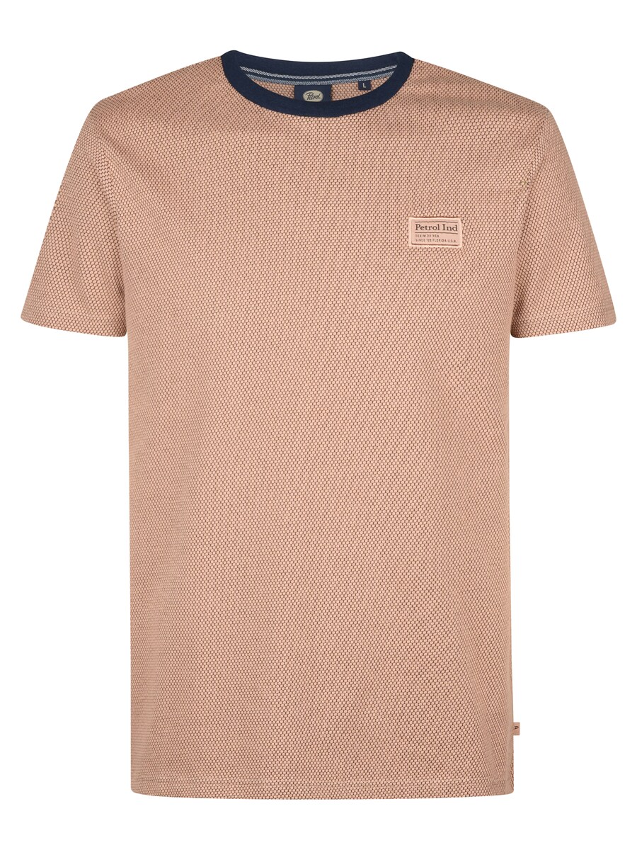 Рубашка Petrol Industries Tealcrest, цвет Mocha
Рубашка Petrol Industries Tealcrest, цвет Mocha