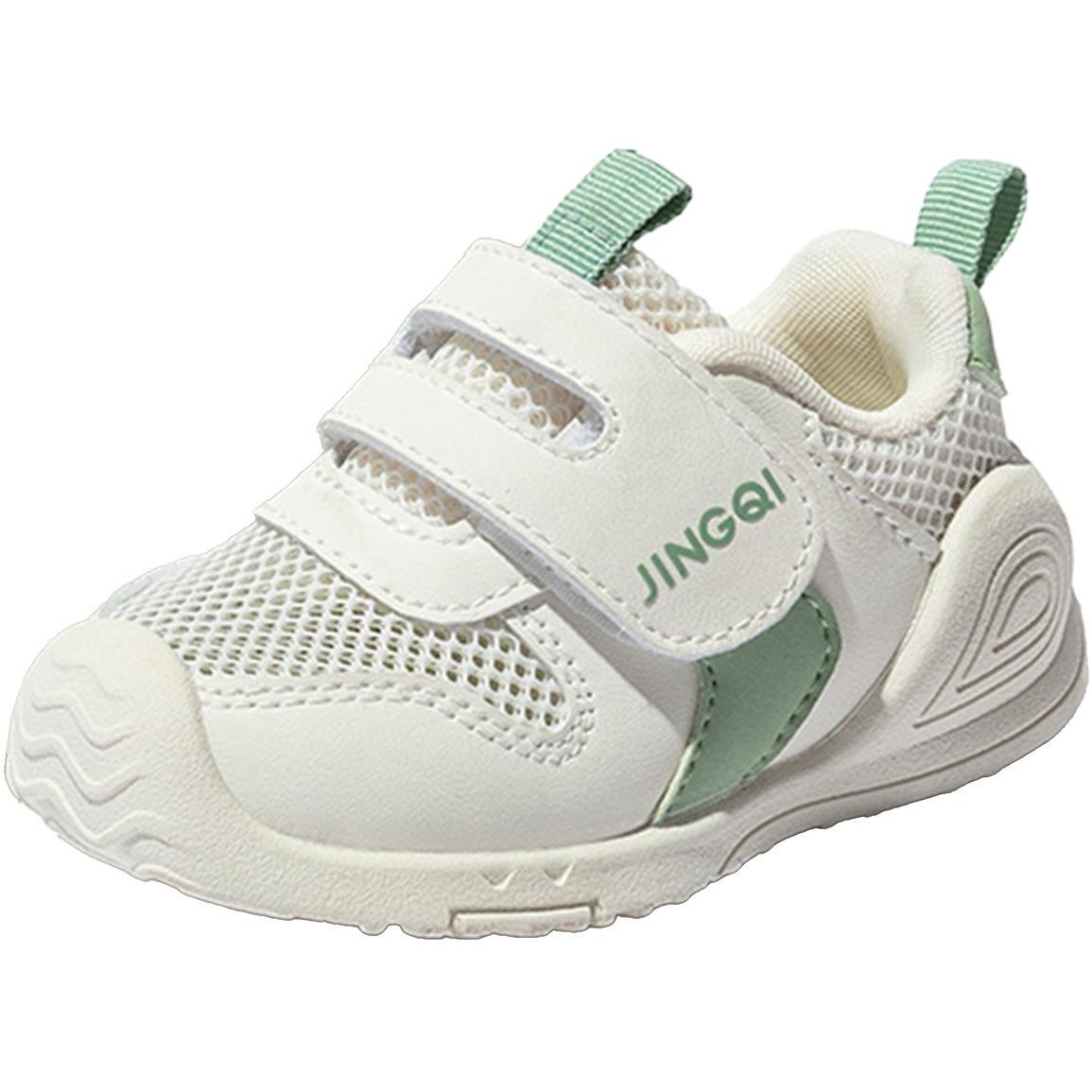 Непромокаемые поддерживающие низкие детские ботинки для малышей Jingqi, зеленый
Непромокаемые поддерживающие низкие детские ботинки для малышей Jingqi, зеленый