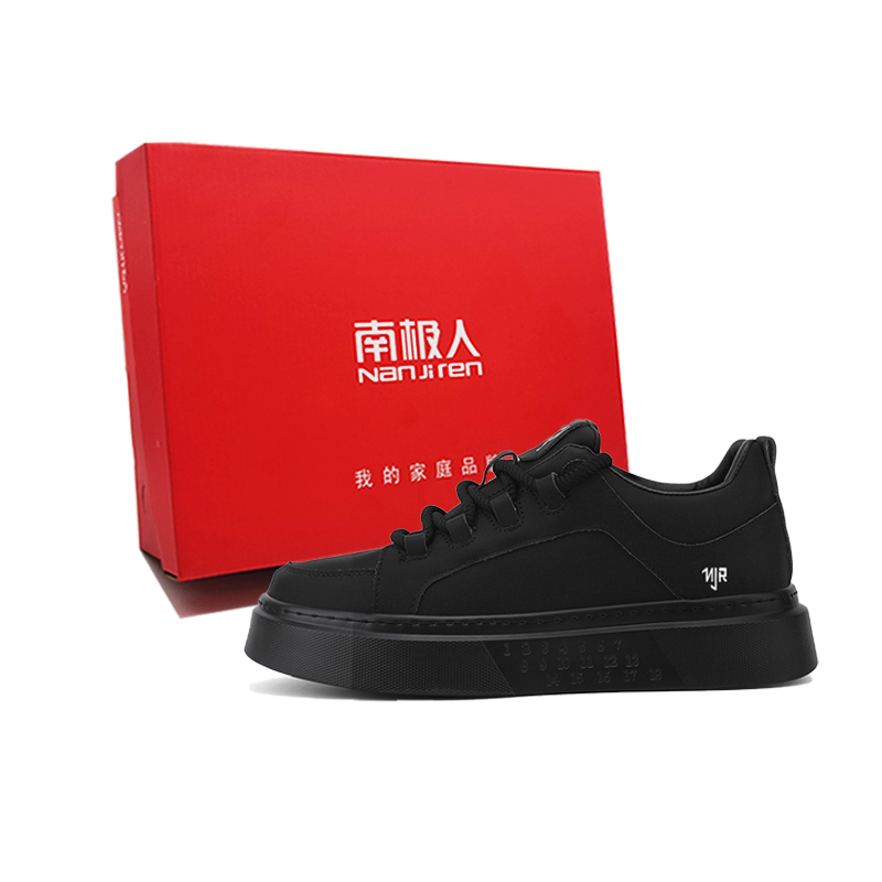 Нескользящие и износостойкие низкие кроссовки для скейтбординга, увеличивающие рост, для мужчин NANJIREN, White
Нескользящие и износостойкие низкие кроссовки для скейтбординга, увеличивающие рост, для мужчин NANJIREN, White