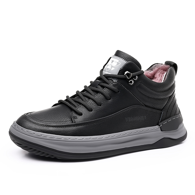 Eminu Низкие мужские кроссовки для скейтбординга, черные
Eminu Низкие мужские кроссовки для скейтбординга, черные