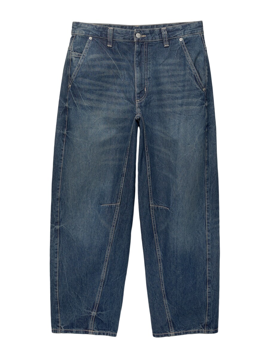 Мешковатые джинсы Pull&Bear, синий деним
Мешковатые джинсы Pull&Bear, синий деним