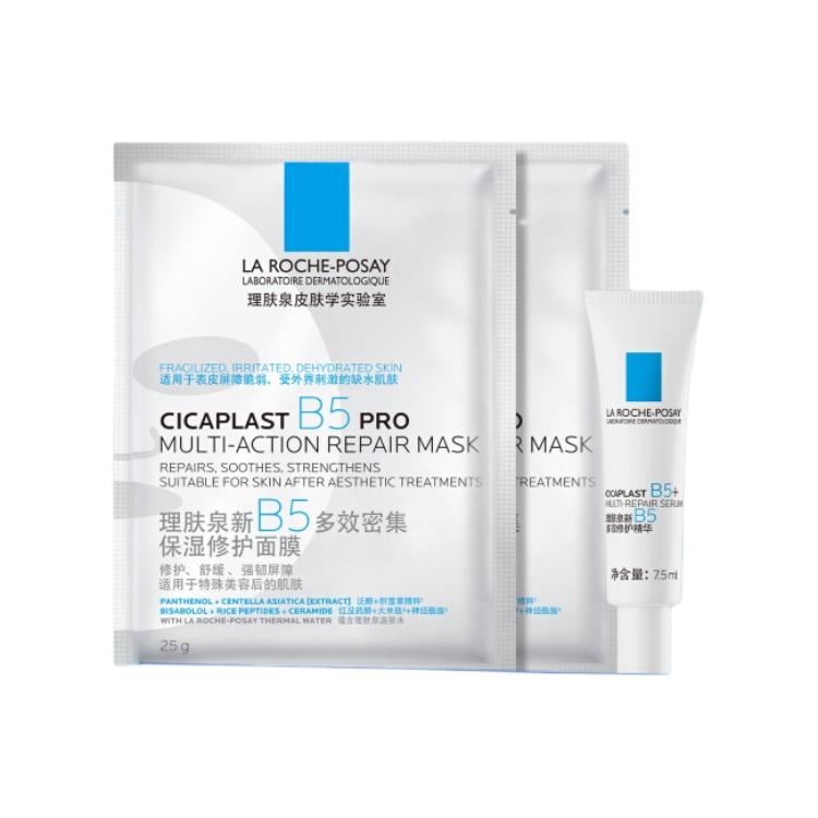 Lifuquan набор сывороток, тонера, эссенции и масок для ухода за кожей увлажняет и питает La Roche-Posay
Lifuquan набор сывороток, тонера, эссенции и масок для ухода за кожей увлажняет и питает La Roche-Posay