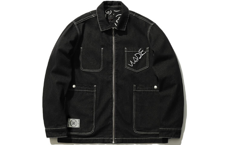 Джинсовая куртка мужская черная Lining, черный
Джинсовая куртка мужская черная Lining, черный