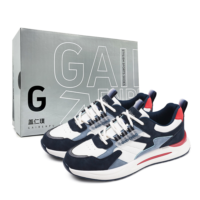 Мужские противоскользящие износостойкие дышащие низкие кроссовки для скейтбординга, увеличивающие рост Gai Renpu, White Blue Box
Мужские противоскользящие износостойкие дышащие низкие кроссовки для скейтбординга, увеличивающие рост Gai Renpu, White Blue Box