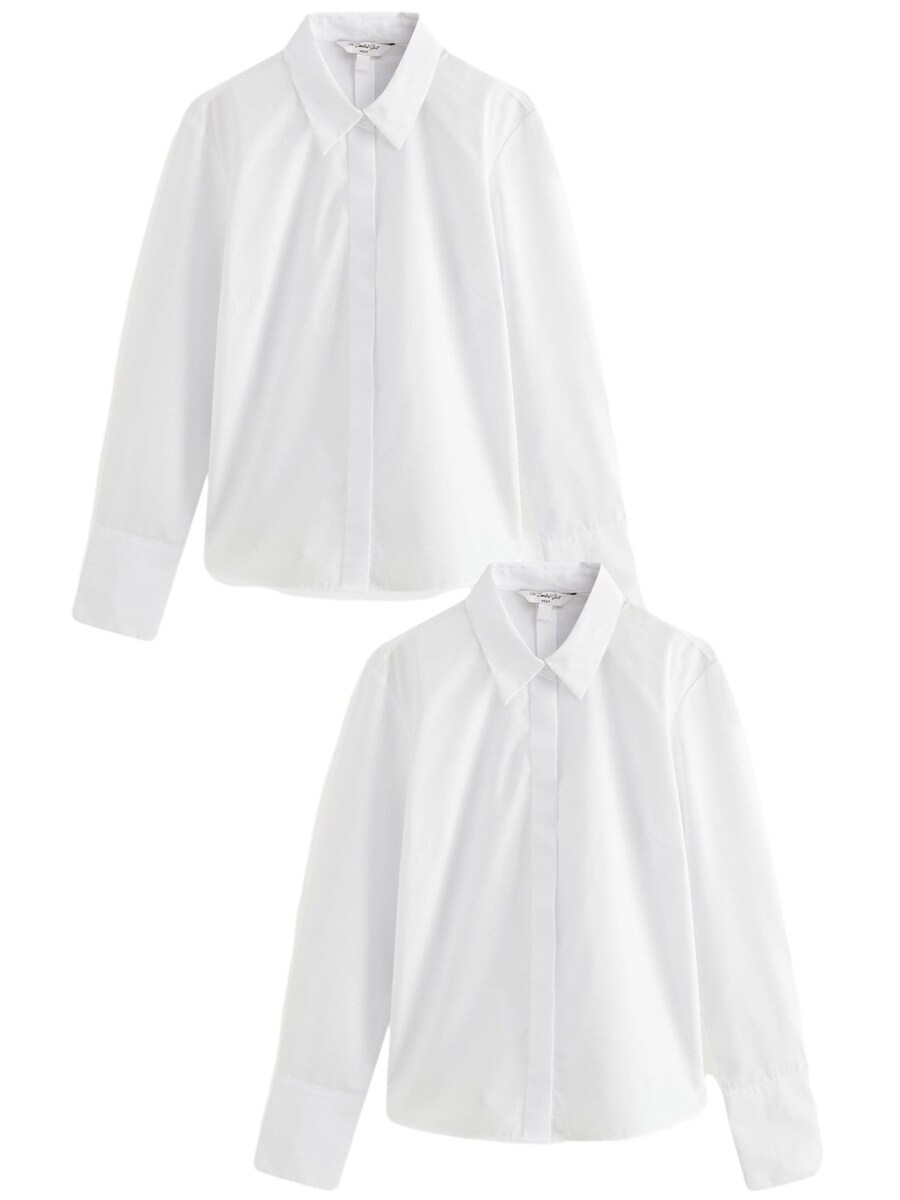 Блузка Next, белый
Блузка Next, белый