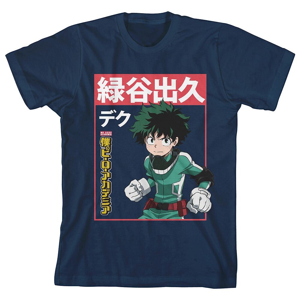 Футболка с рисунком My Hero Academia для мальчиков 8–20 лет Licensed Character, синий
Футболка с рисунком My Hero Academia для мальчиков 8–20 лет Licensed Character, синий