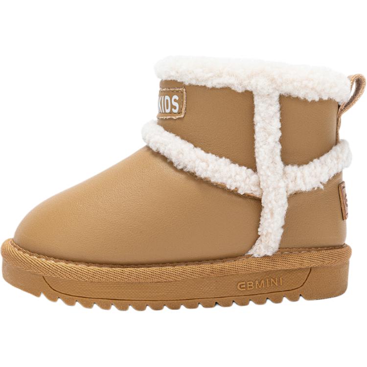 Детские утепленные ботинки Kids EBMINI, camel
Детские утепленные ботинки Kids EBMINI, camel
