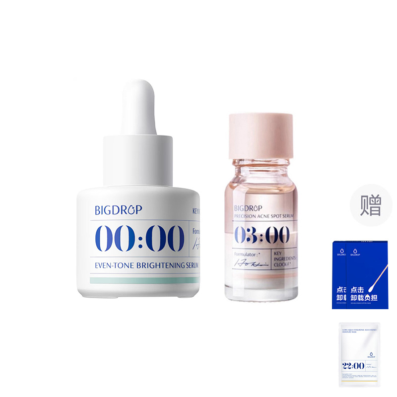 Сыворотка для борьбы с акне 3-в-1 осветление следов от акне успокаивающая быстрое действие против акне 2.0 улучшенная 10 мл BIG DROP
Сыворотка для борьбы с акне 3-в-1 осветление следов от акне успокаивающая быстрое действие против акне 2.0 улучшенная 10 мл BIG DROP