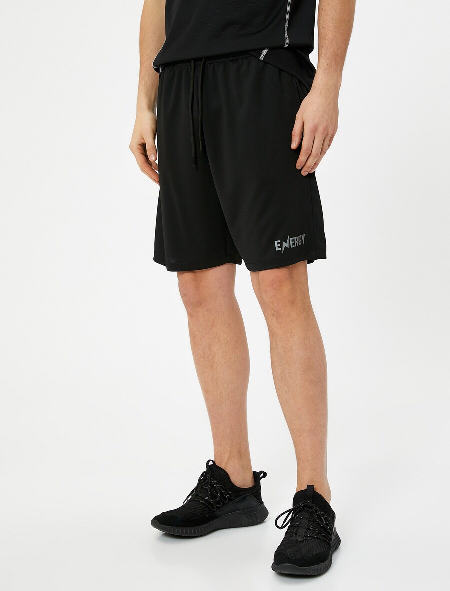 Шорты Koton Regular Pants, черный
Шорты Koton Regular Pants, черный
