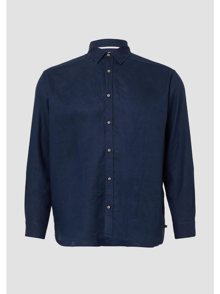 Рубашка 5852_глубокий синий s.Oliver
Рубашка 5852_глубокий синий s.Oliver