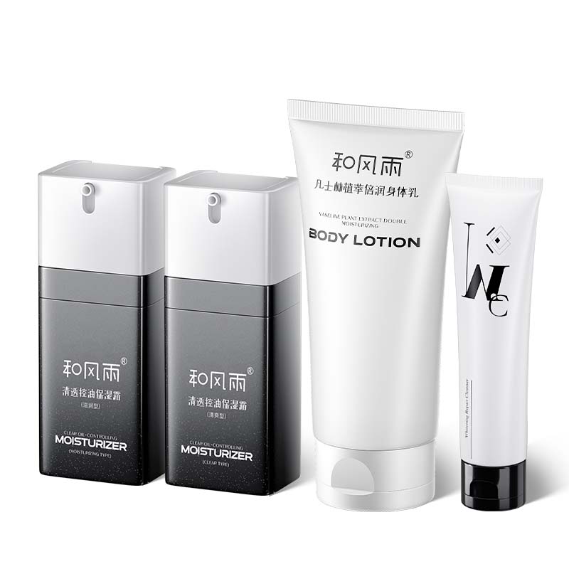 Hefengyu набор для ухода за кожей увлажняющее и освежающее очищающее молочко 200g + освежающий увлажняющий крем 60g SOLEHE
Hefengyu набор для ухода за кожей увлажняющее и освежающее очищающее молочко 200g + освежающий увлажняющий крем 60g SOLEHE