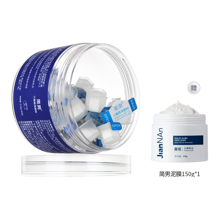 Очищающее средство для мужчин Amino Acid Hexagonal Bottle для увлажнения и очищения жирной и сухой кожи со смешанными характеристиками JIANNAN
Очищающее средство для мужчин Amino Acid Hexagonal Bottle для увлажнения и очищения жирной и сухой кожи со смешанными характеристиками JIANNAN