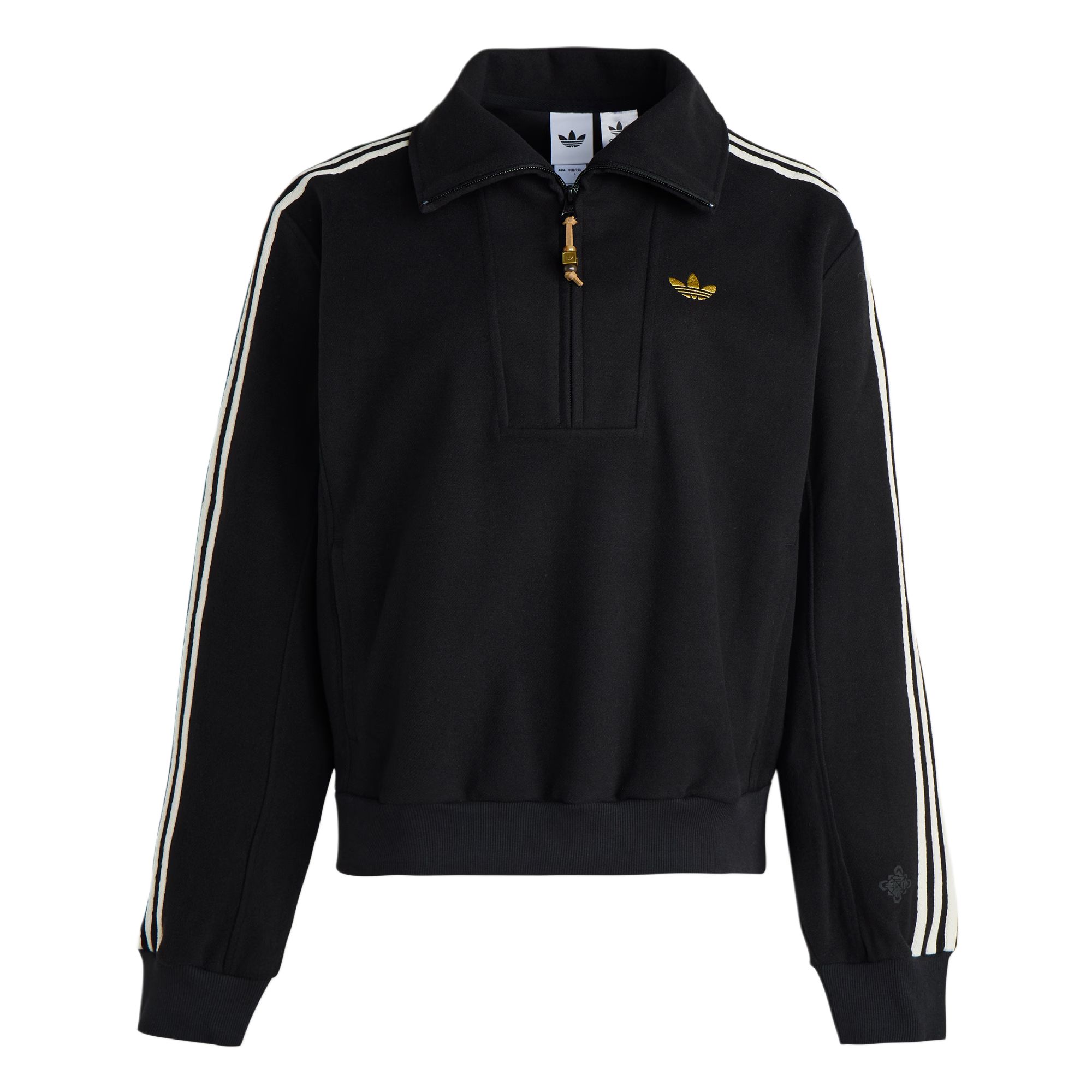 Женская толстовка с застежкой-молнией до половины Adidas Originals, черный
Женская толстовка с застежкой-молнией до половины Adidas Originals, черный