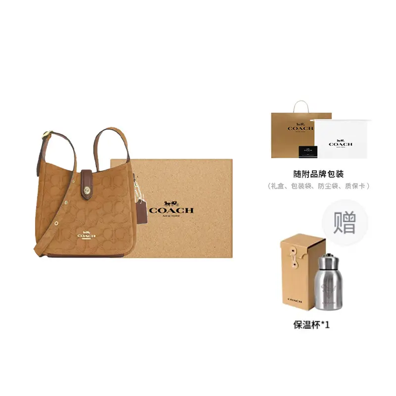 COACH Хади кожгалантерея, коричневый кросс-боди, мини-сумка через плечо
COACH Хади кожгалантерея, коричневый кросс-боди, мини-сумка через плечо