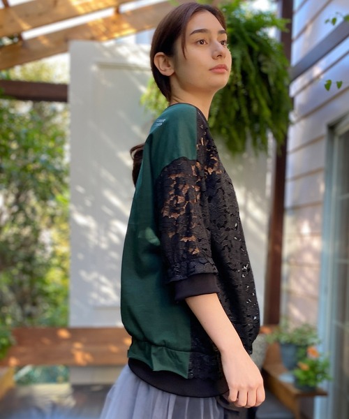 Футболка с кружевными вставками FLUMOR, черная, Черный, Футболка с кружевными вставками FLUMOR, черная
Футболка с кружевными вставками FLUMOR, черная, Черный, Футболка с кружевными вставками FLUMOR, черная