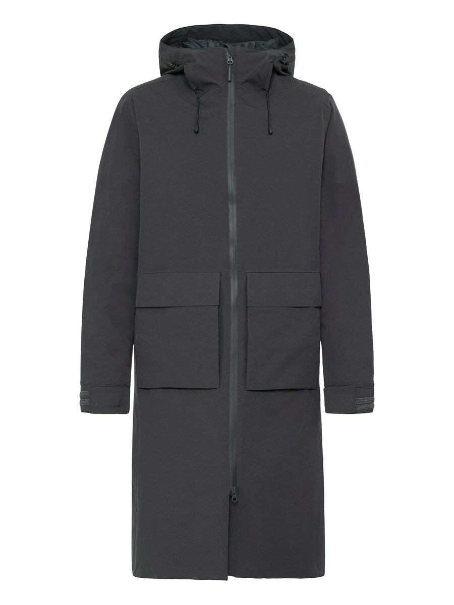 Куртка для активного отдыха North Bend Karina, серый
Куртка для активного отдыха North Bend Karina, серый