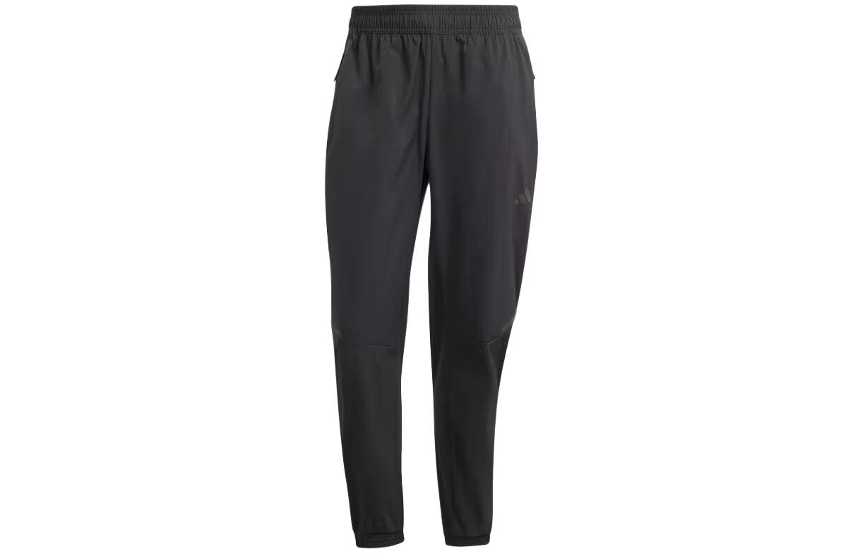 Одежда Повседневные брюки Мужские Черные Adidas, черный
Одежда Повседневные брюки Мужские Черные Adidas, черный