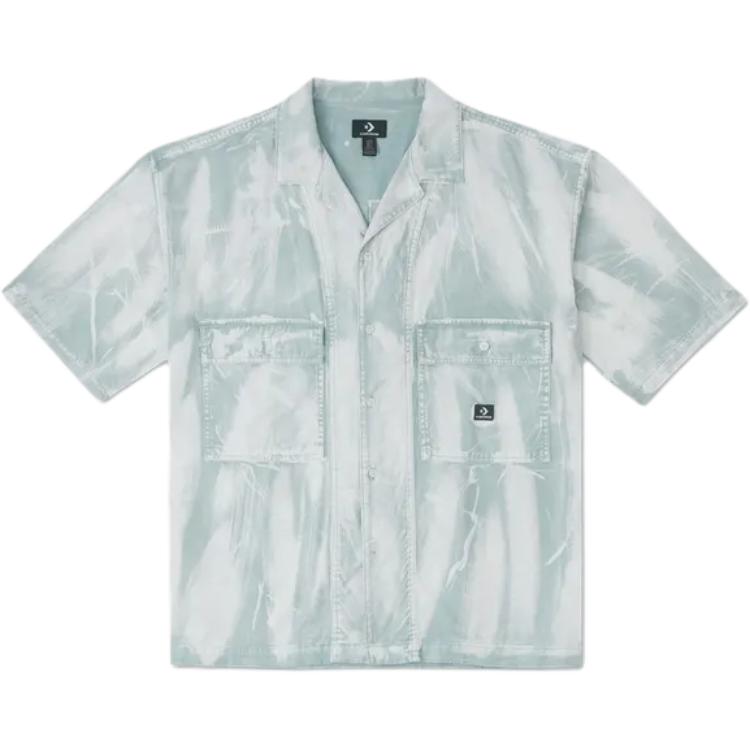 Зеленая мужская рубашка Converse, зеленый
Зеленая мужская рубашка Converse, зеленый