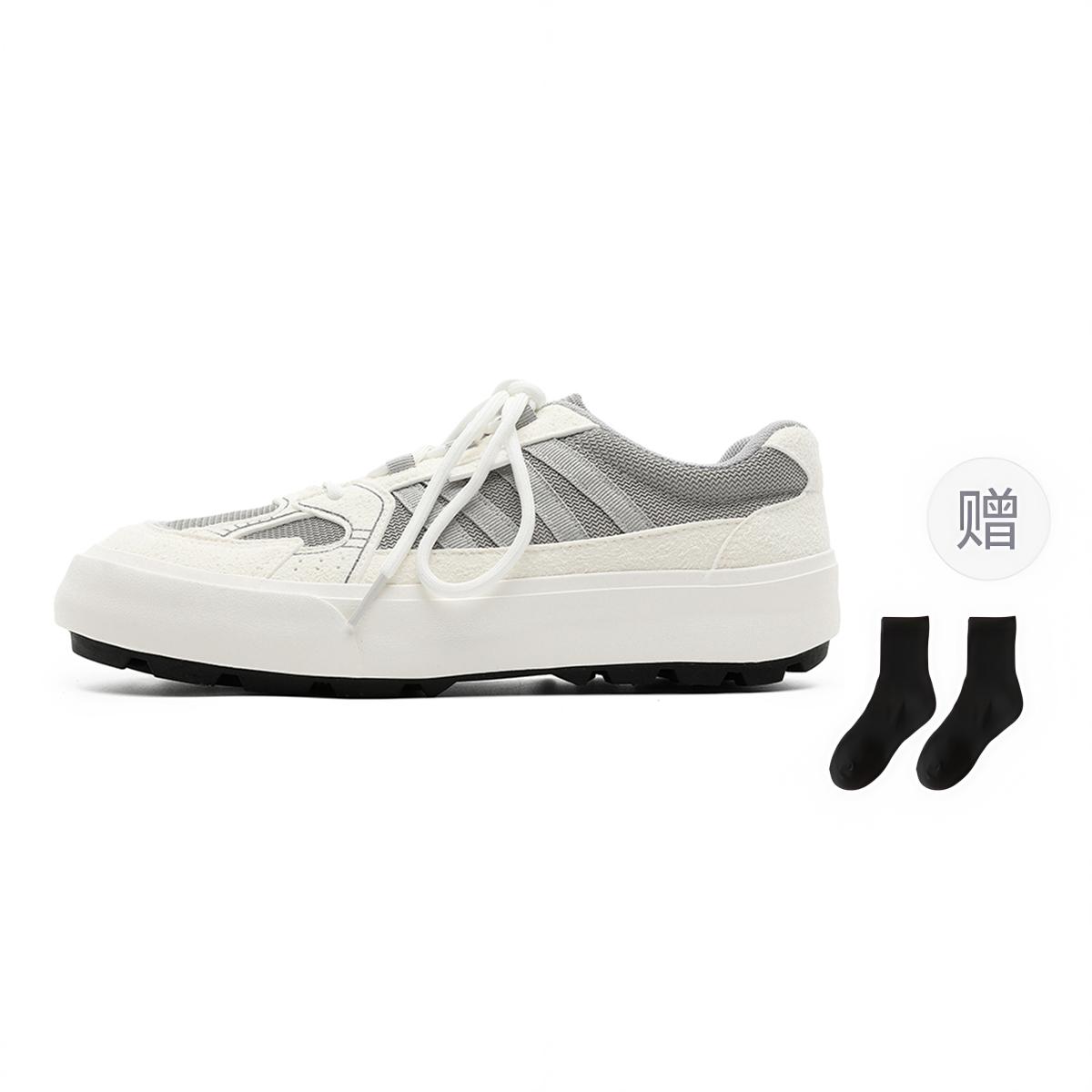 Износостойкие, легкие и дышащие низкие мужские кроссовки для скейтбординга Fawn Miri, Black Rice-Comes With Socks
Износостойкие, легкие и дышащие низкие мужские кроссовки для скейтбординга Fawn Miri, Black Rice-Comes With Socks