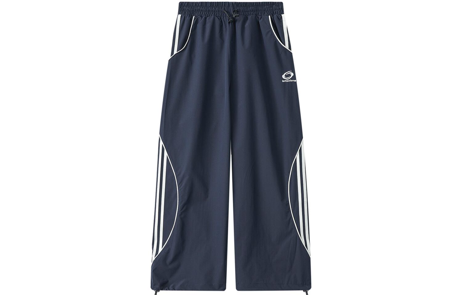 LEMANISM Повседневные брюки унисекс, Бургундия
LEMANISM Повседневные брюки унисекс, Бургундия